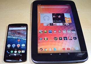 第653回:Android 6.0でオーディオ/DTM機能はどう変わった? ハイレゾやMIDI対応をチェック
