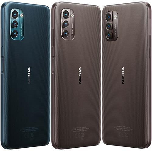 HMD is preparing to launch its Nokia G21 economic phone!