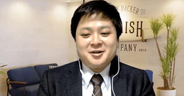  【ENGLISH COMPANY大学受験部】海外留学を目指す僕が取り組んだ「90日間のトレーニング」。苦手なリーディングを克服、実践的な英語スキルも身についた！ 