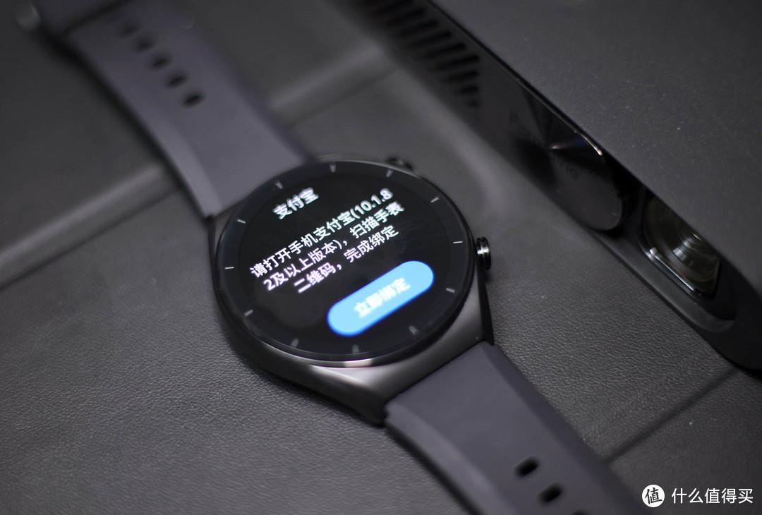 Xiaomi Watch S1 Active و Xiaomi Mi 12 تم تسريب العروض العالمية 