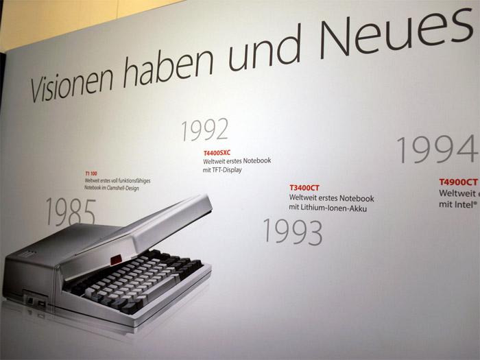 “あこがれの名機”で振り返る、東芝ノートPC 30年の歴史：Librettoにときめいたあの日（1/3 ページ）