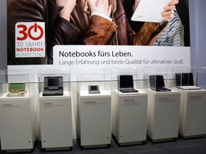 “あこがれの名機”で振り返る、東芝ノートPC 30年の歴史：Librettoにときめいたあの日（1/3 ページ） 