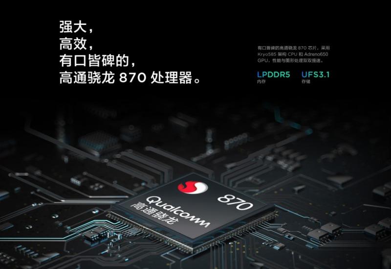 Lenovo reveals 8.8-inch high-speed one-handed tablet [Lenovo Legion Y700]