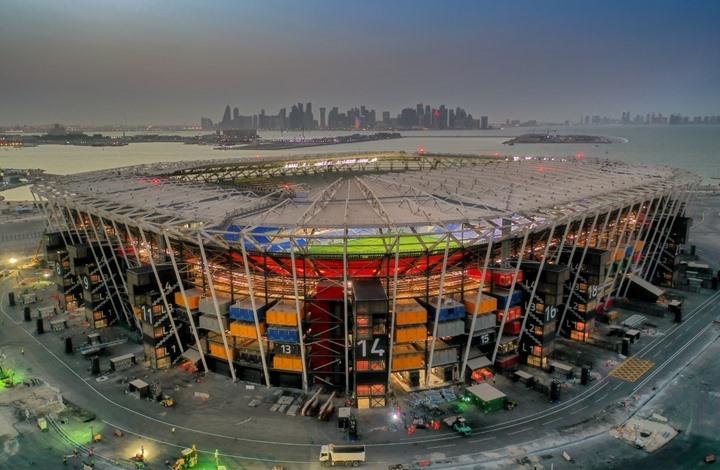 Qatar announces the readiness of the 974 stadium that is completely dismantled