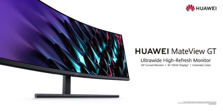 HUAWEI MateView GT Screen with Dual Speaker SoundBar… A new world of modernity and innovation awaits!