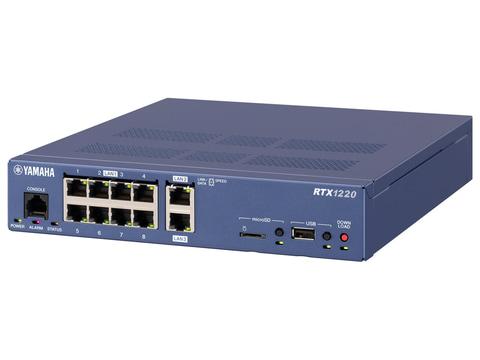ヤマハ、ギガアクセスVPNルータの新製品「RTX1220」を提供へ　ISDN関連の機能を外して低価格化