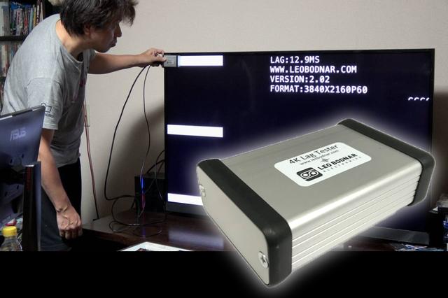 4Kテレビの遅延、診察しちゃうぞ! PCレスで測定できる「4K Lag Tester」導入