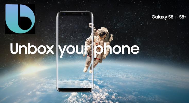 サムスンがAI音声アシスタント「Bixby」搭載のGalaxy S8 / S8+を正式発表！