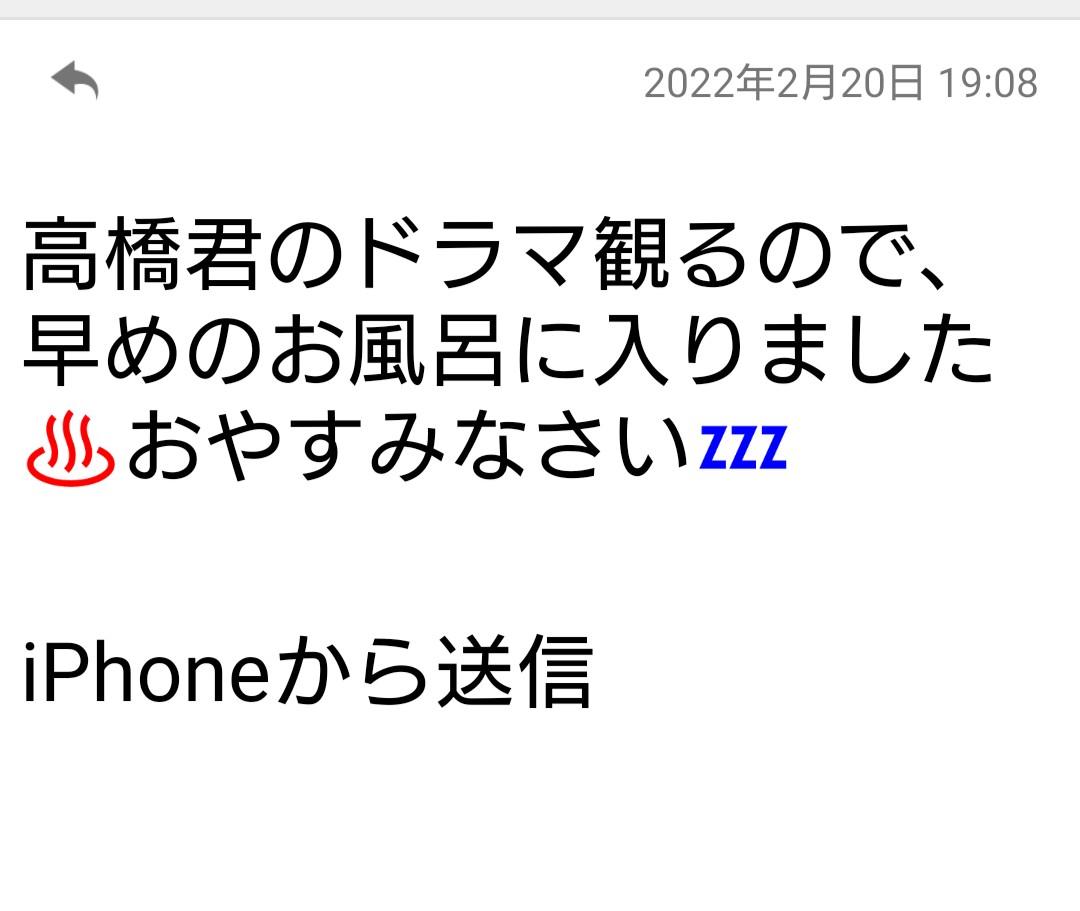 ニュース 【DCU】証拠のダイヤ紛失シーンで隊長と副隊長が取り乱す　突然の“ギャグ要素”が話題に