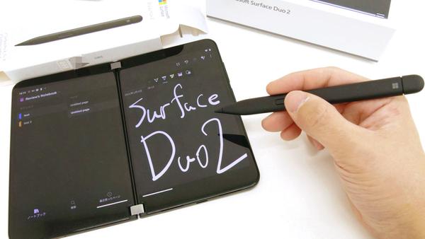 Reviews that thoroughly used the software of the Microsoft "Surface Duo 2", such as the part of the application that can be used on the two screens, can be used.