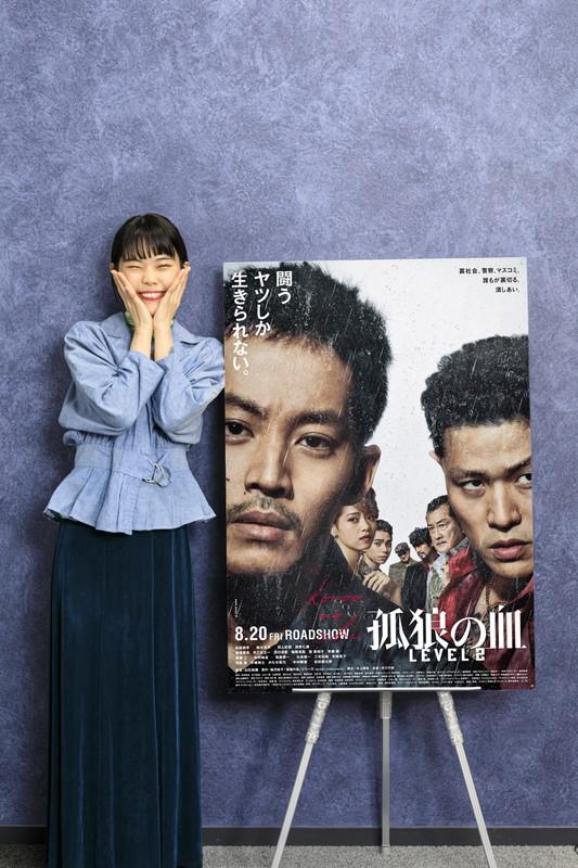 アイナ・ジ・エンド書き下ろし、映画