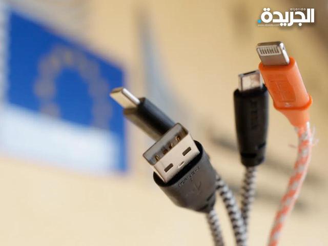 EU wants common phone charger