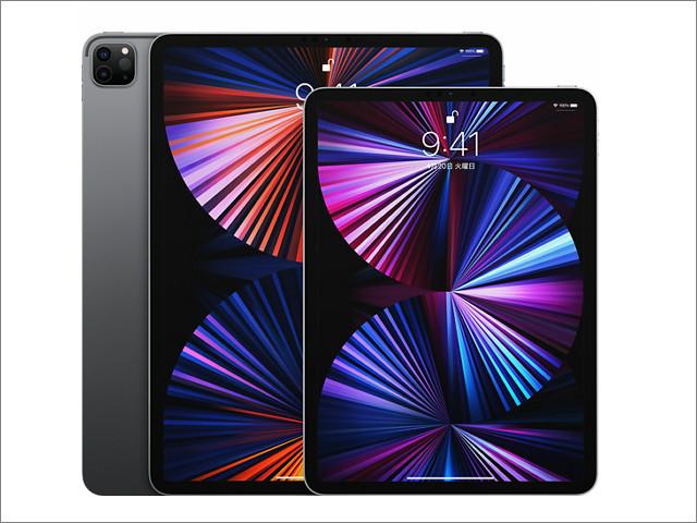 新型「iPad Pro」ワイヤレス充電対応か、ガラス製Appleロゴを経由