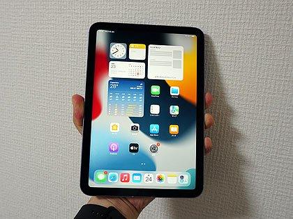 8.3インチの新iPad miniが発売、価格は59,800円から