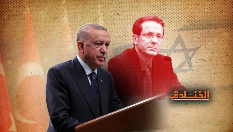 Turkish support for "Israel" goes beyond normalization agreements!