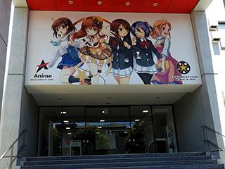 東京アニメ・声優専門学校で「ゲーミングPC」のオープンキャンパス開催、MSI主催 