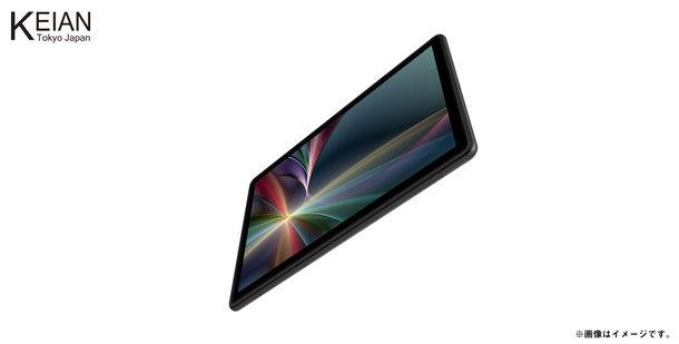 恵安よりAndroid(TM) 11搭載　広視野角IPS　10.1型タブレット 「KI-Z101E」を10月4日より販売開始