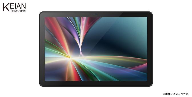 恵安よりAndroid(TM) 11搭載　広視野角IPS　10.1型タブレット 「KI-Z101E」を10月4日より販売開始 