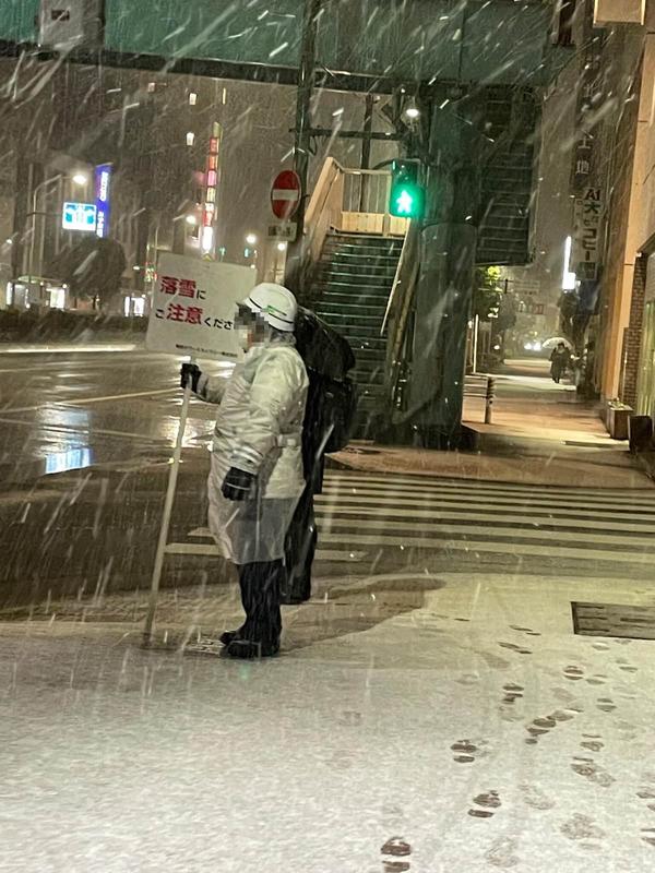 ニュース 東京積雪、スカイツリーから歩道への落雪が「危ない」　歩行者どう身を守れば？施設に対策を聞いた