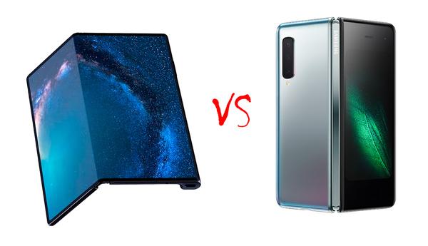 A comparison between Samsung Galaxy Fold and Mate X