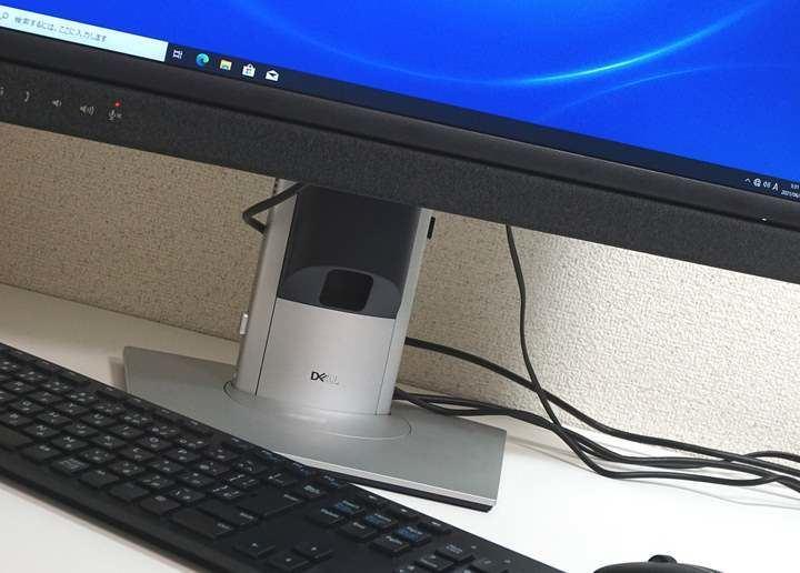 Try the ultimate space-saving desktop PC integrated with the stand, "OptiPlex 3090 Ultra"