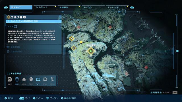 
 Halo Infiniteキャンペーン レビュー。新機軸にして原点回帰、シリーズ復活の快作