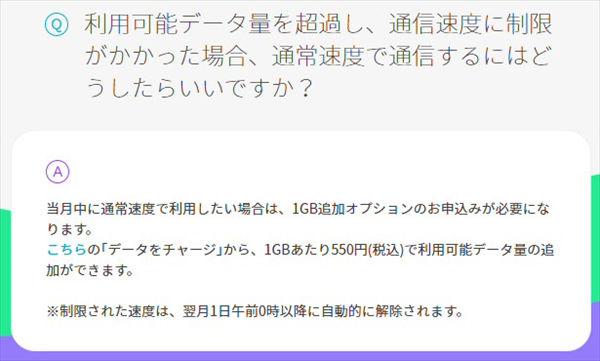 「dカード GOLD」のahamo特典は、年3万6600円
の価値がある！ スマホ保険や海外旅行傷害保険など、
「dカード GOLD」のメリット・デメリットも解説！ 