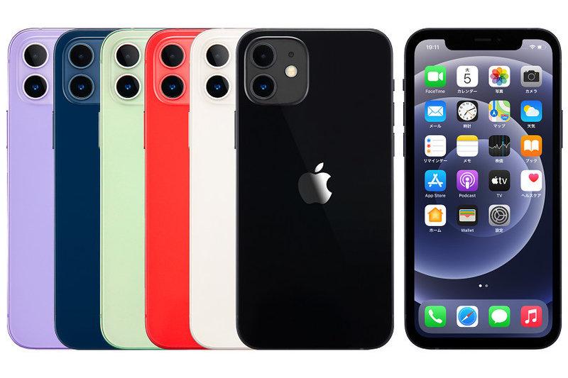 mineo、「iPhone 12」「AQUOS wish」「moto g31」「FS040W」を販売開始 