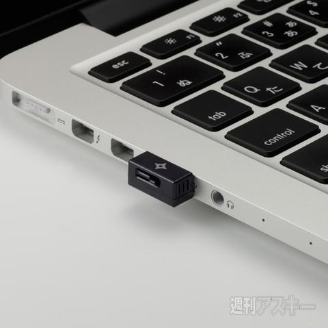  IEEE802.11ac非対応のMac miniに極小無線LAN子機を差して高速化｜Mac 