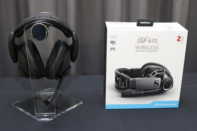 Zenheiser's first wireless gaming headphones "GSP 670" appeared