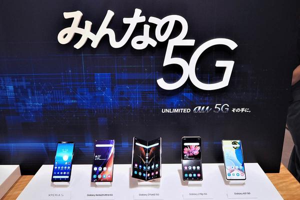 5G新機種の過半数がGalaxy、KDDIとサムスン電子“蜜月”のワケ 