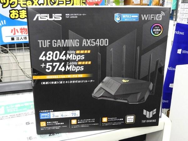  ASUSから排熱を改良したWiFi 6対応ルーターの新モデル登場