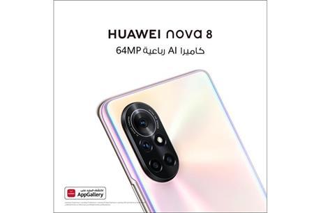 Huawei Nova 8: More than just a phone with an amazing camera!