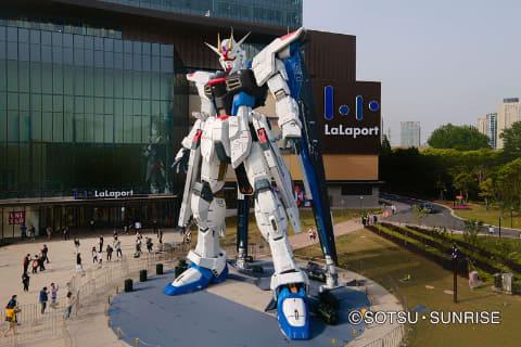 "Full-scale Freedom Gundam Statue" Ceremony Released on YouTube