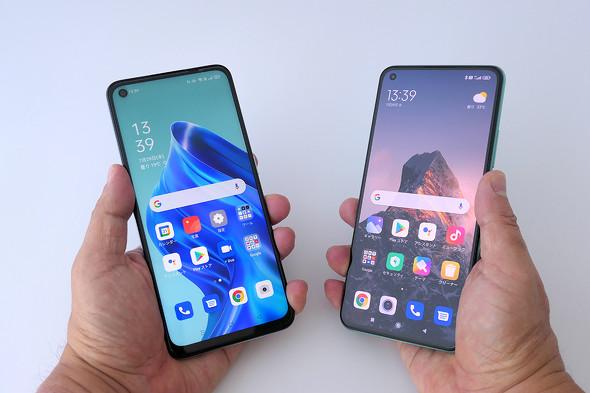 「OPPO Reno5 A」と「Mi 11 Lite 5G」はどちらが買い？　スペックから使い勝手までを徹底比較（1/3 ページ）