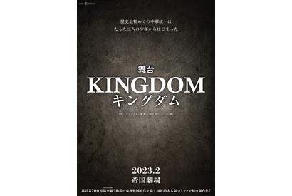 今年活躍しそうな俳優・女優ランキングベスト6！【300人にアンケート調査】