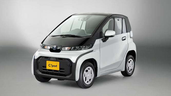 EVsmart blog Comfortable electric vehicles and quick chargers Toyota "C + pod" general sales start "Maybe it's better to wait until spring to buy" Popular articles Recent posts Category
