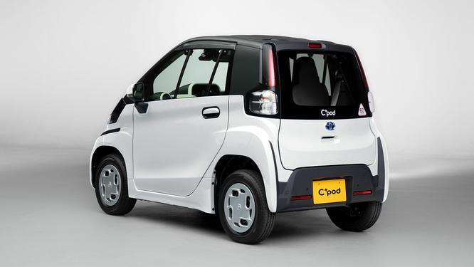 EVsmart blog Electric vehicles and quick chargers Comfortable Toyota 