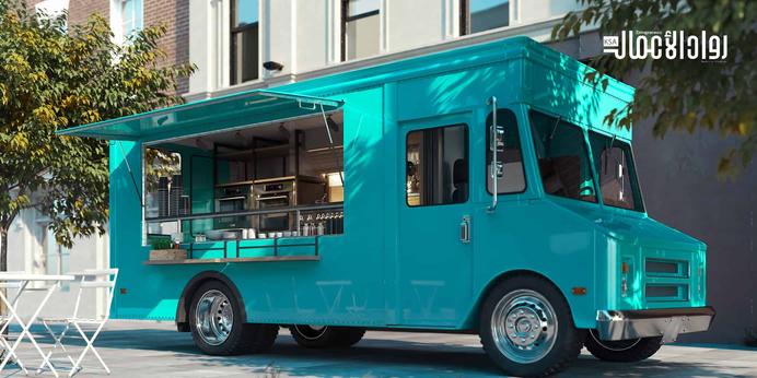 Feasibility study of a mobile dining vehicle project ... guaranteed profit options