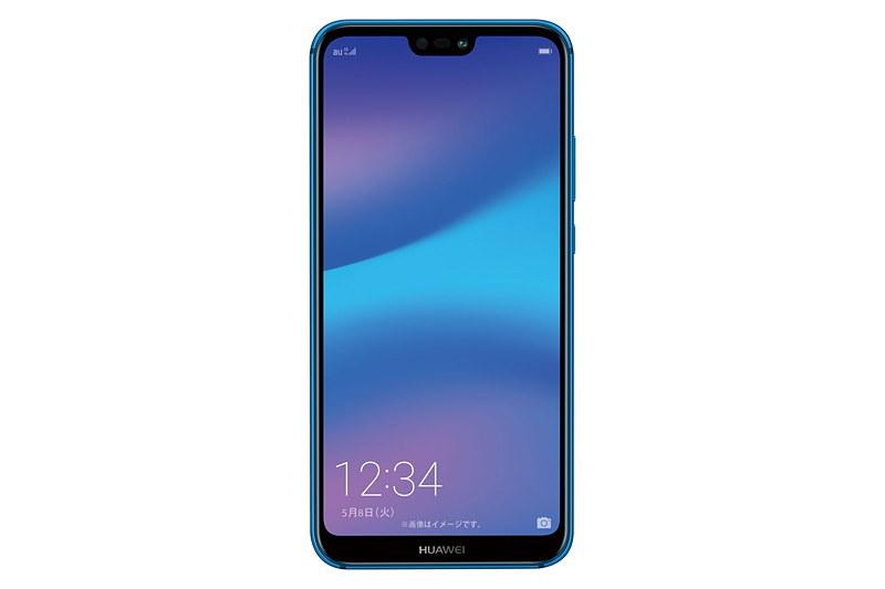 デュアルカメラ、オクタコアCPUの「P20 lite HWV32」