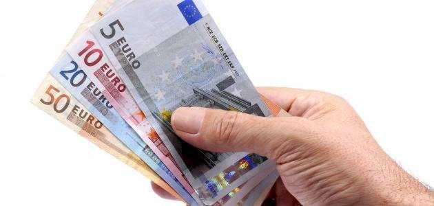 French region introduces private currency alternative to the euro, What is the reason?” title=