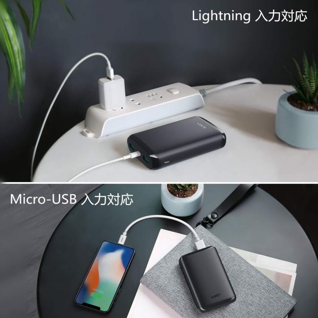 AUKEY large capacity 10000mAh mobile battery PB- N64 half price sale, don't miss the bargain ♪ 