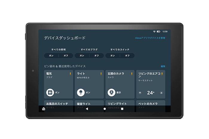 Управлявайте интелигентни домашни уреди с поддръжка на Alexa от Fire tablet „Device Dashboard“