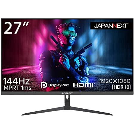 JAPANNEXT е 27-инчов IPS пълен HD Пуснат 144Hz съвместим гейминг монитор JN-IPS27FHDR144 с вграден панел 