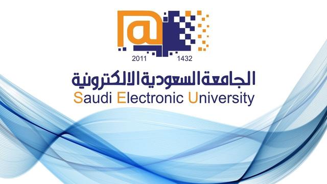 رابط تسجيل دخول الجامعة السعودية الالكترونية sso.seu.edu.sa