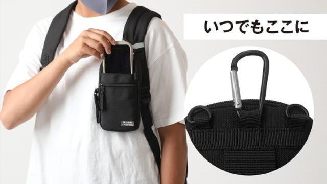 5 ways to wear. A smartphone pouch that can also be used as a stand is now available at machi-ya