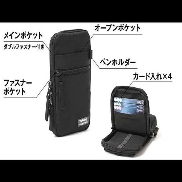 装着方法5通り。スタンドにもなるスマホポーチがmachi-yaに登場 