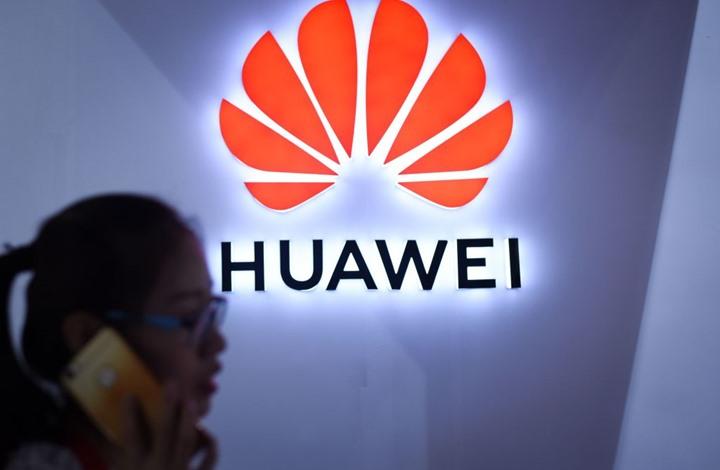 Huawei: The Chinese company is investing in pig farms as sales of its smart devices falter