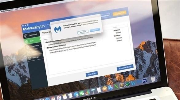 How to remove Mac Auto Fixer virus from Mac computers?