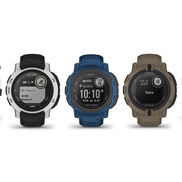 Solar charging model has unlimited battery! Garmin announces Instinct 2 smartwatch